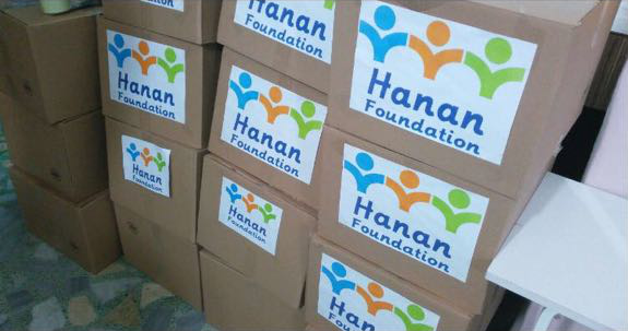 Hanan Ramadan Food Basket